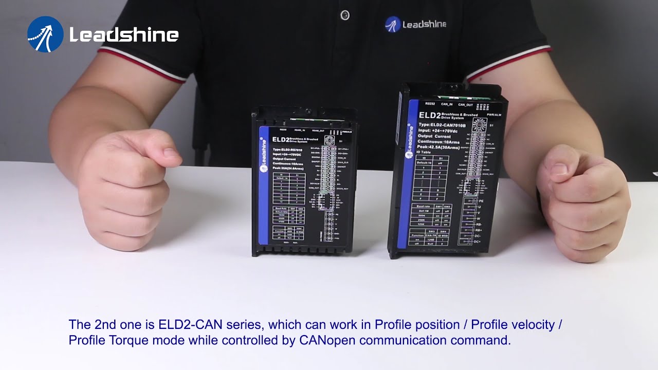 Leadshine ELD2 Brushless&Brushed DC Servo Drives Brief Introduction