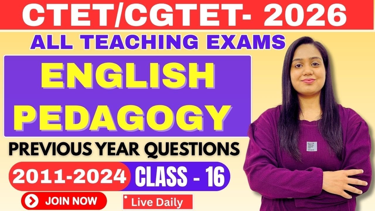 CTET & CGTET English Pedagogy Free Online Class|Complete Syllabus + PYQ|By Divya Mam#pedagogy#cgtet