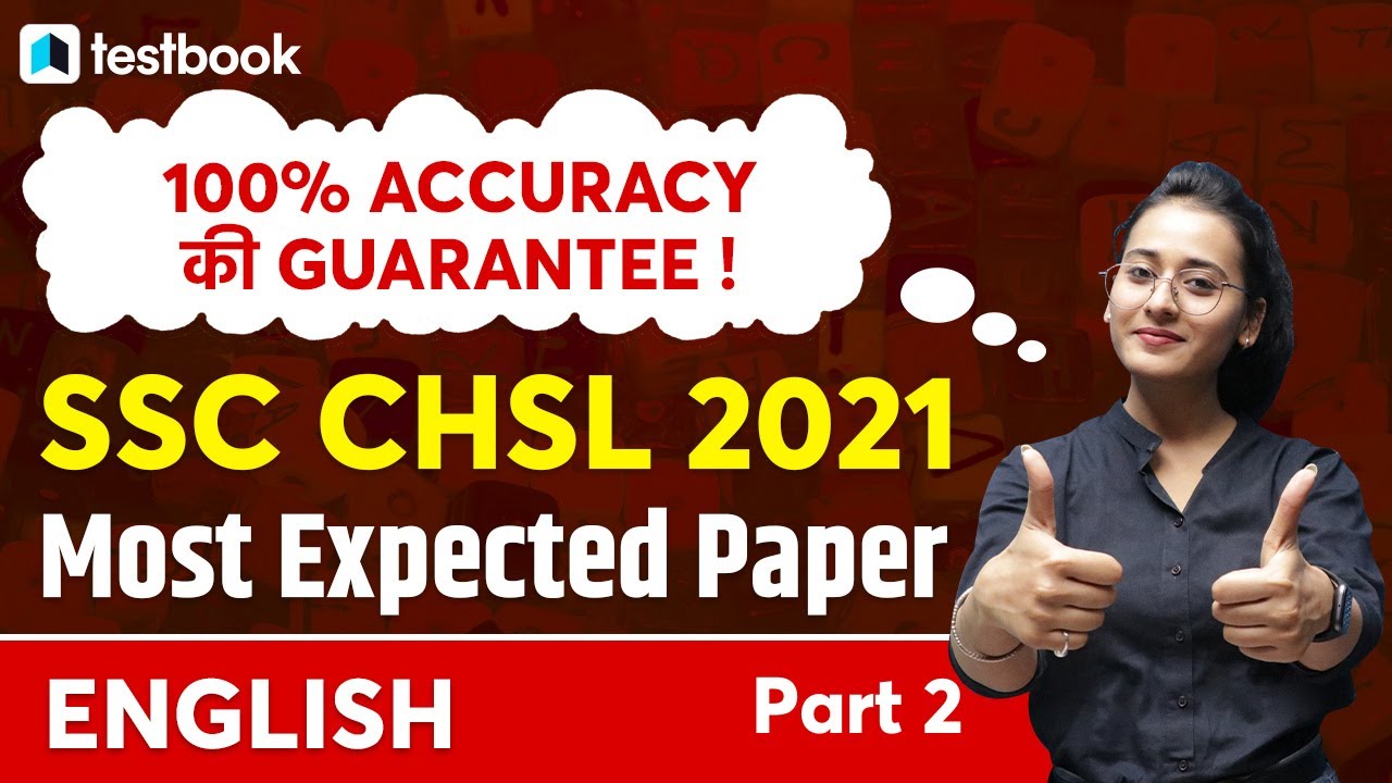 SSC CHSL English Expected Paper | SSC CHSL Most Expected Questions 2021 | Ananya Ma'am | Part 2