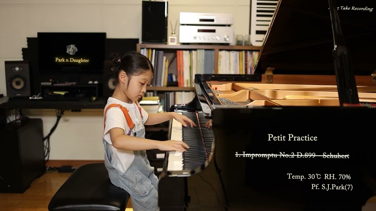 슈베르트 즉흥곡 2번 전체 연주(초등2) Schubert Impromptu No.2 Full ver. (7y)