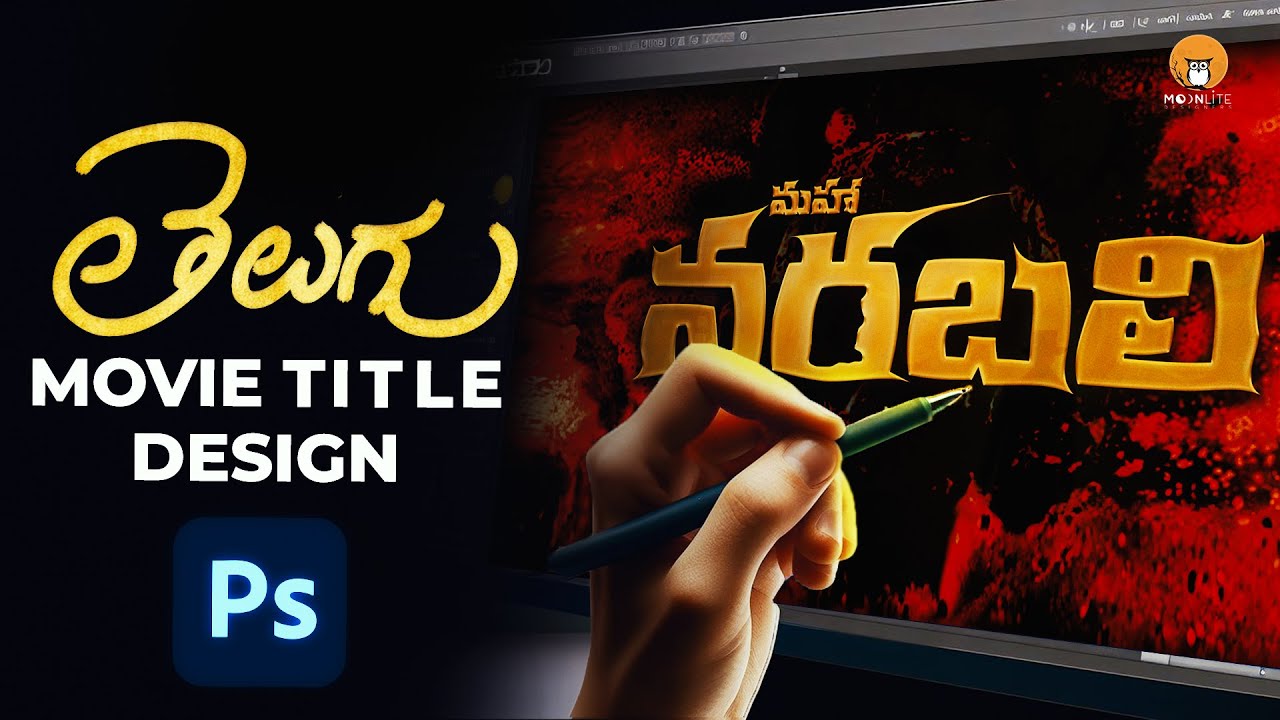Expert Graphic Designer Reveals Secret to Creating Cinematic Telugu Movie Titles in Photoshop