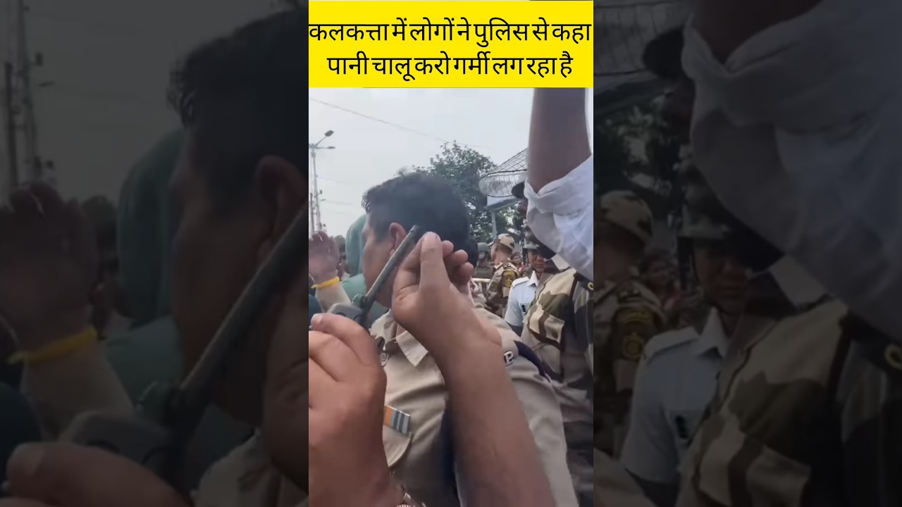 KOLKATA PROTEST: DEMONSTRATORS ASK POLICE TO TURN ON WATER AMID HEAT | LATEST UPDATE
