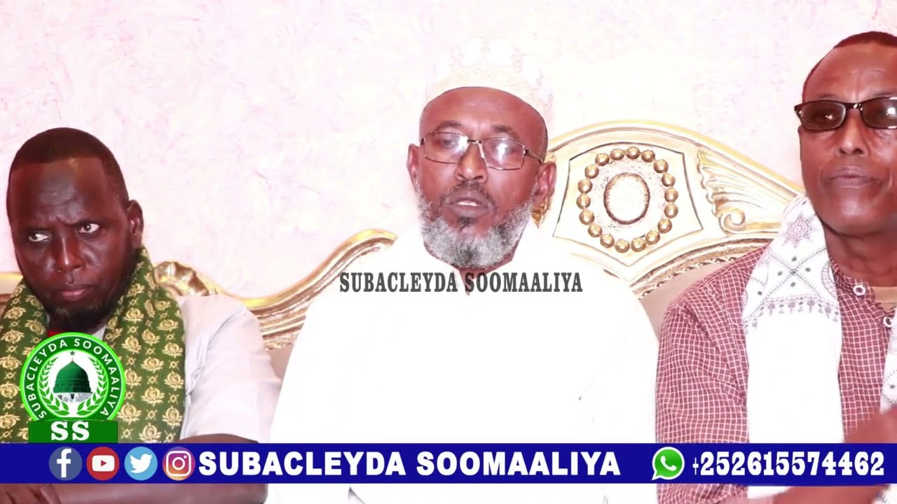 Subac 𝐐𝐮𝐫:𝐀𝐚𝐧𝐮𝐥 𝐊𝐚𝐫𝐢𝐢𝐦 𝐑𝐮𝐛𝐚𝐜(    3𝐚𝐚𝐝  كهيعص  )    𝐎𝐥𝐨𝐝𝐮𝐛𝐚𝐲𝐨 𝐂/𝐊𝐚𝐫𝐢𝐢𝐦 𝑨𝒙𝒎𝒆𝒅 𝗫𝗮𝘀𝘀𝗮𝗻#𝗢𝗷𝗼𝗴o jarmalka