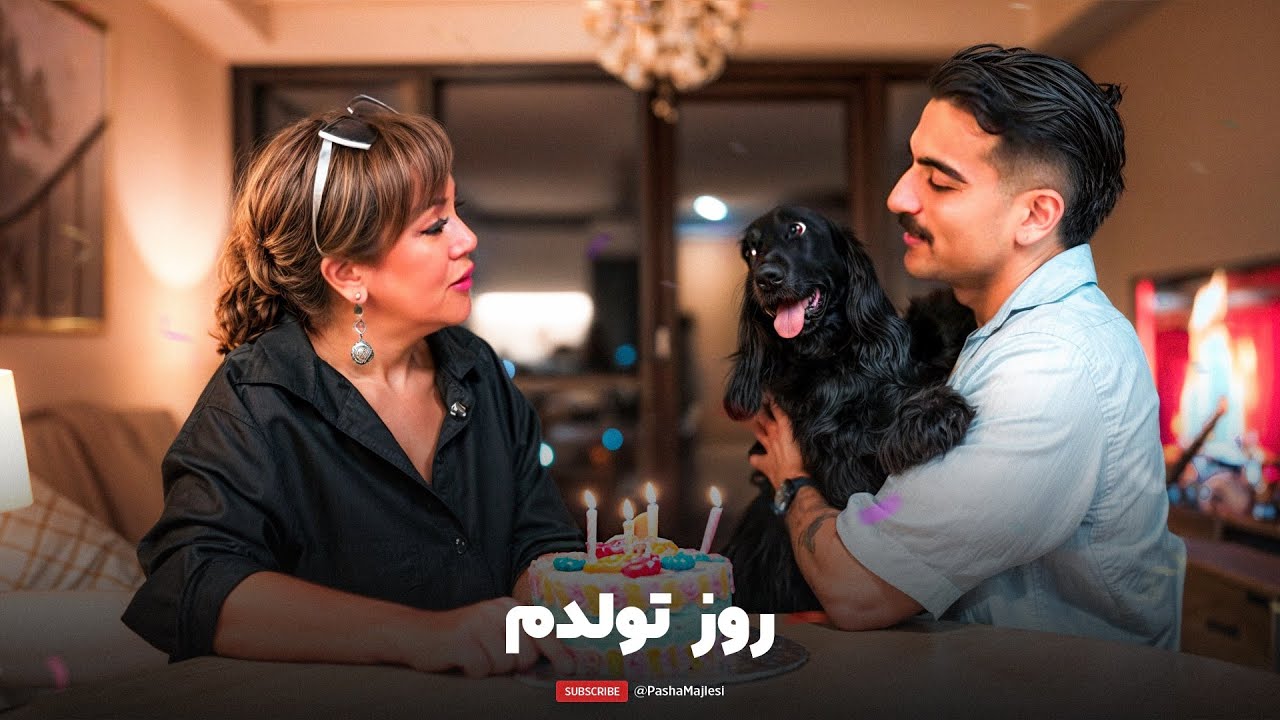 BIRTHDAY VLOG | از صبح تا شب روز تولدم 🎂