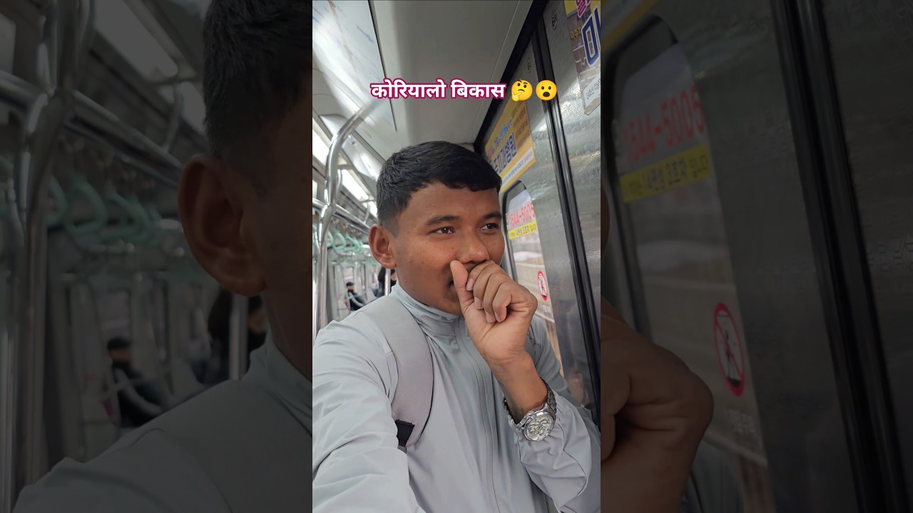 #korea #nepali #youtubeshorts #vlog