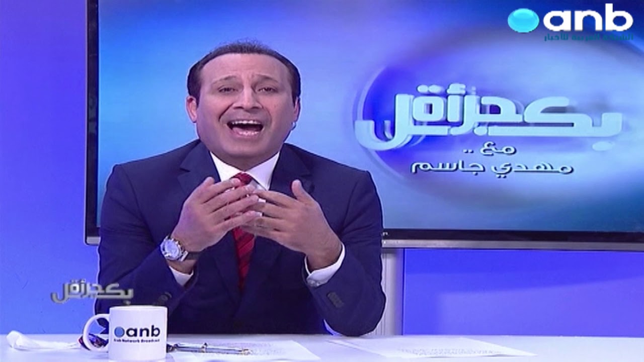 إستوقفتني كثيراً | من هنا تبدأ الهزيمة