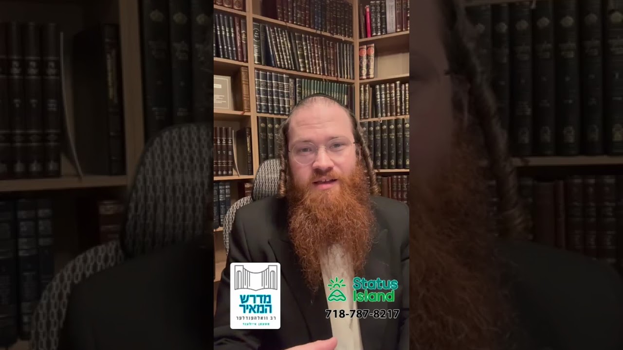 תצוה - דער בחור זעצט זיך אריין אין בולדאוזער 🚜 - מדרש המאיר וועכענטליך אויף סטעטוס איילענד