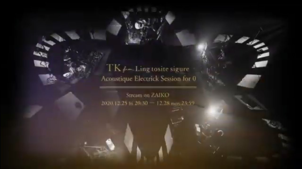 Tk from Ling Tosite Sigure  Dramatic Slow Motion live version