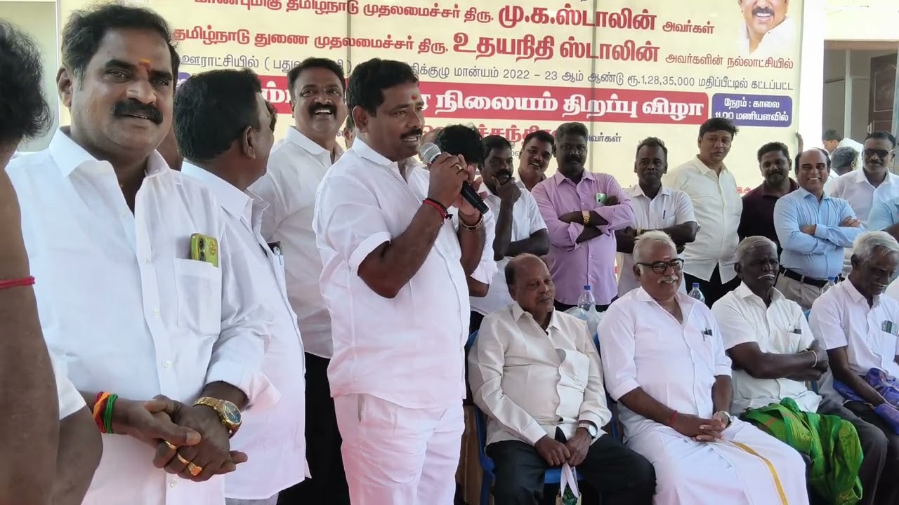 வேங்கை வாசல் ஊராட்சியில் புதிய மருத்துவமனை திறப்பு விழா 