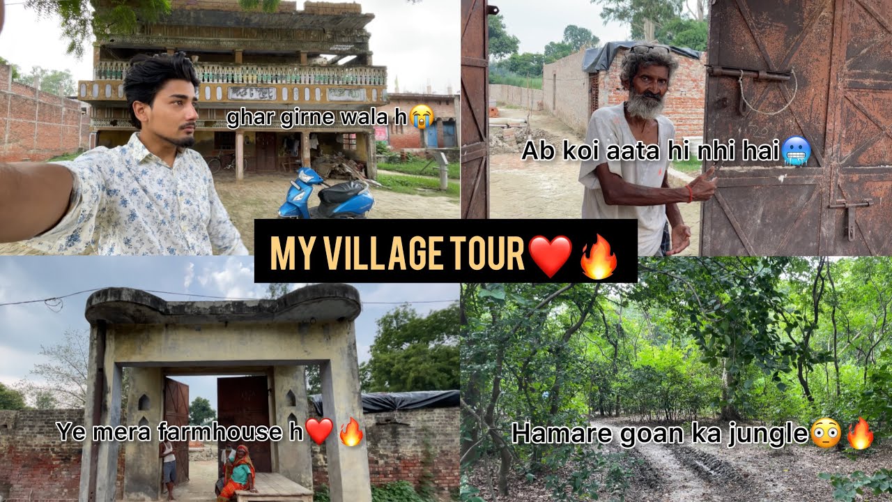 My village tour Vlog❤️🔥hamara gao