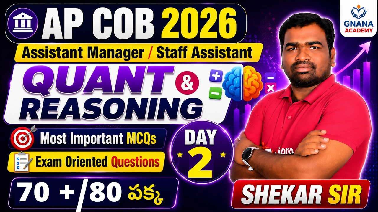 AP COB 2026 Maths & Reasoning | DAY 2 | Most Important MCQs | in Telugu by Shekar Sir