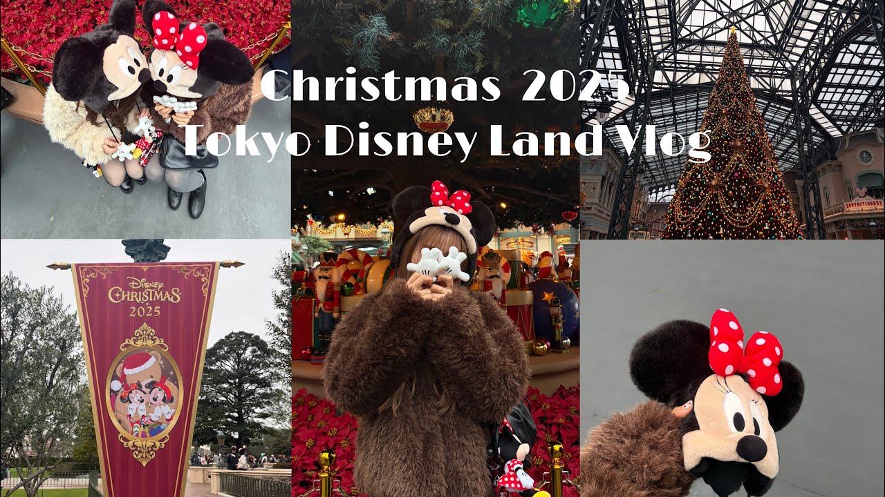 【Disney Vlog】念願クリスマスディズニーランド🎄✨️🎀