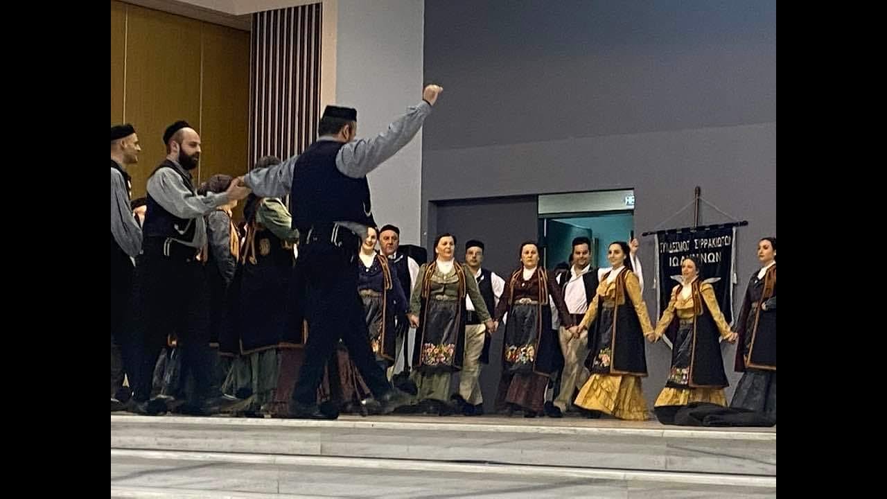 Βούλω μωρ Βούλω - Συγκαθιστά, Συμμετοχή Σ.Σ.Ι στη κοπή πίτας των βλάχων στη Θεσσαλονίκη, 21-1-2023.