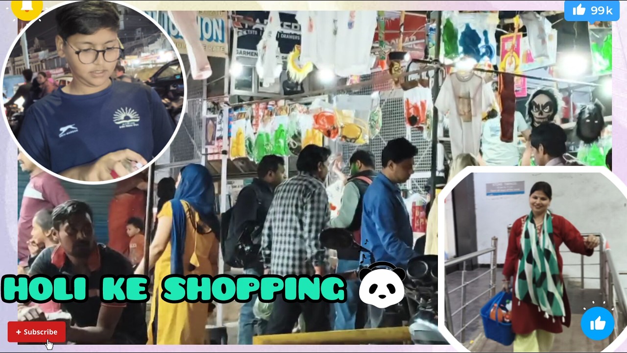 और हस्बैंड जी को क्या से क्या बना दिया कंपनी में 😅 || @Laxmi_ki_Duniya198 || #laxmikiduniya #vlog 