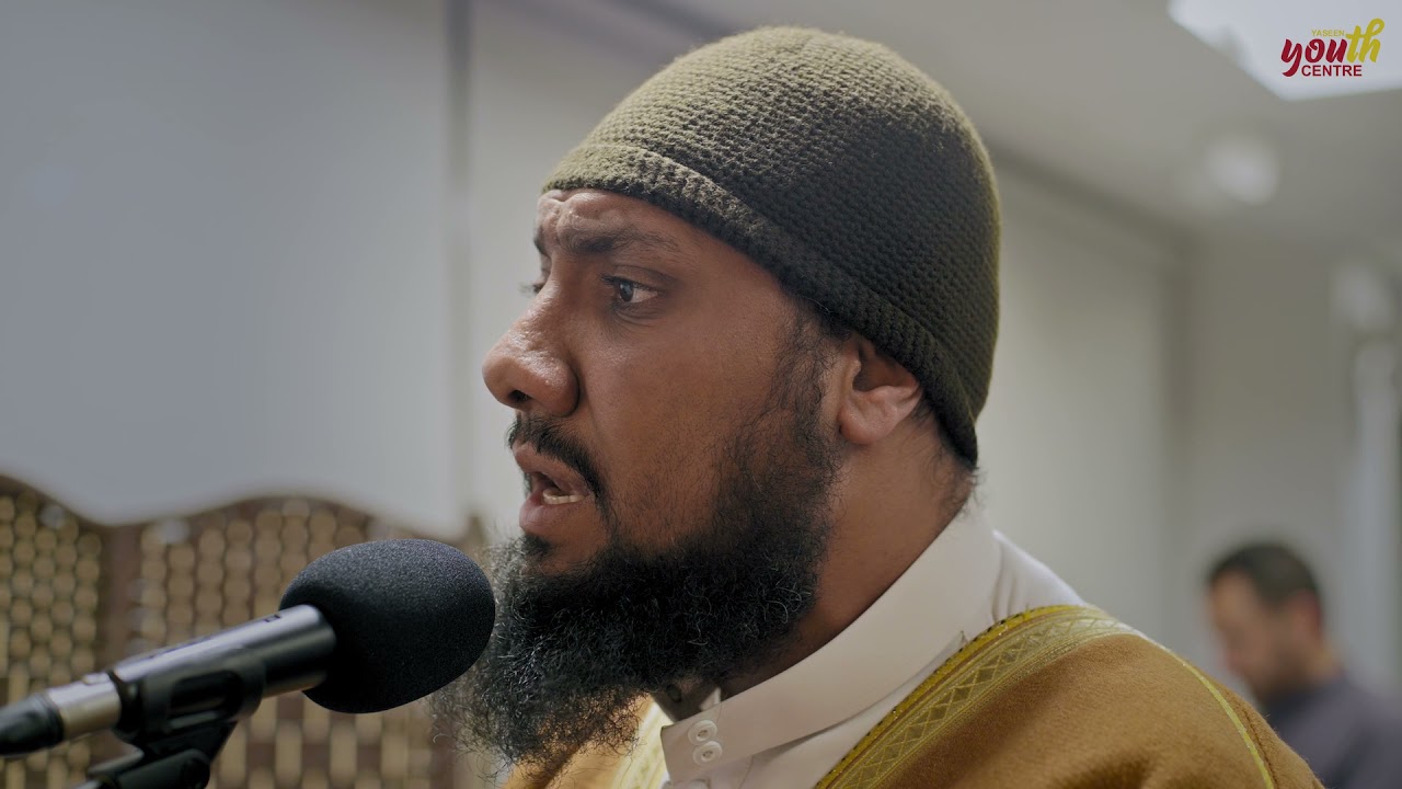 YYT Taraweeh 2021 Night 25 | Sheikh Tamer Said | Raka'ahs 5-8