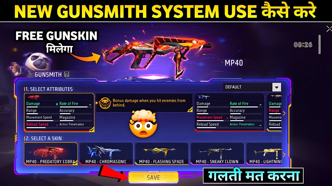 NEW GUNSMITH SYSTEM FREE FIRE | HOW TO CHANGE GUN ATTRIBUTES IN GUNSMITH | FREE FIRE NEW EVENT