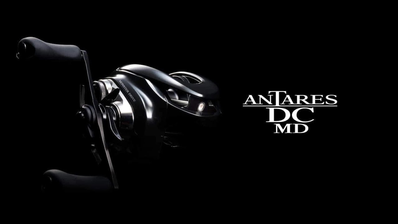 ANTARES DC MD 2023 | จะงัดปลาใหญ่ให้ใช้ตัวนี้ กะพง ชะโด เก๋า หมอ