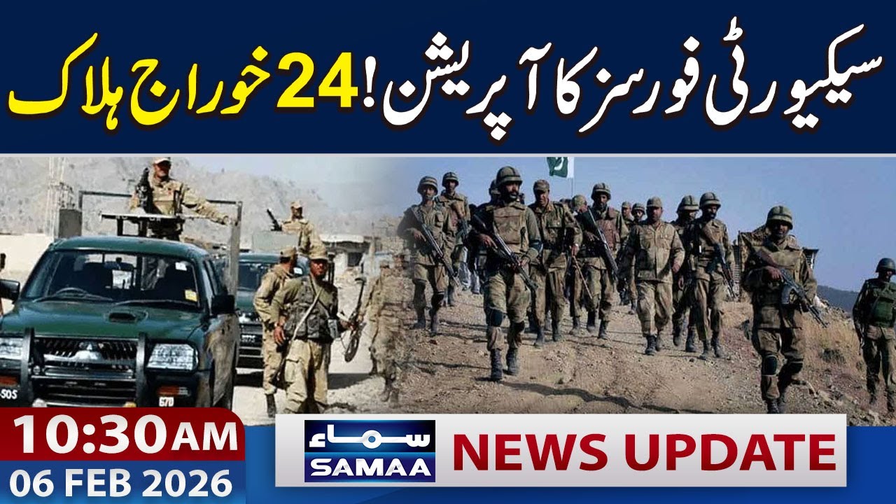 Security Forces Neutralize 24 Extremists in KP | 10:30 AM News Update | 06 Feb 2026 | SAMAA TV