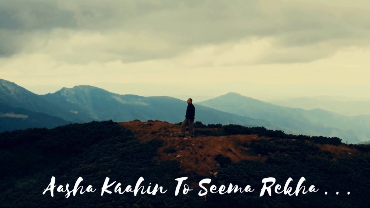 Aasha Kaahin To Seema Rekha by Chitta Jena