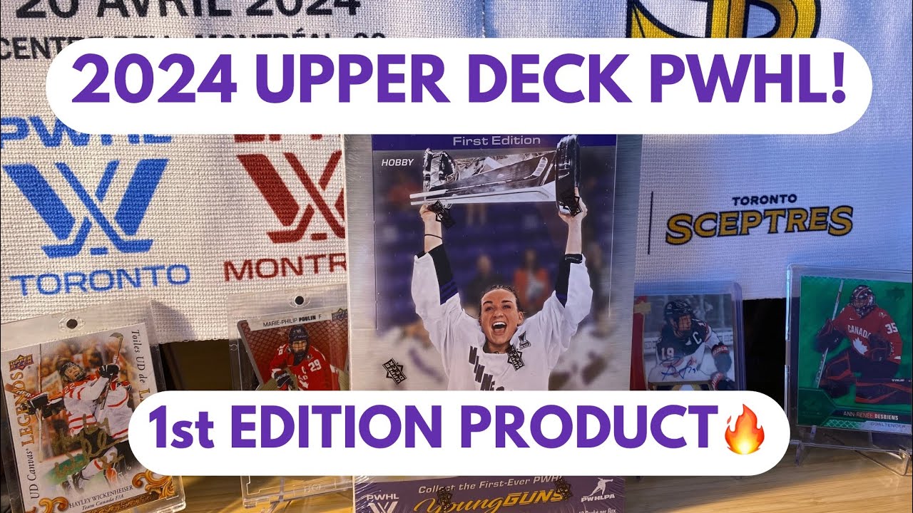 OPENING 2024 UPPER DECK PWHL! 1st PWHL YOUNG GUNS! 🔥