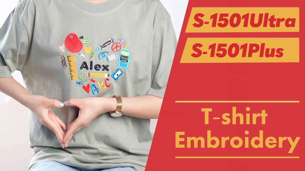 Smartstitch Embroidery Machine S-1501Ultra & S-1501Plus Embroider on T-shirt Step by Step