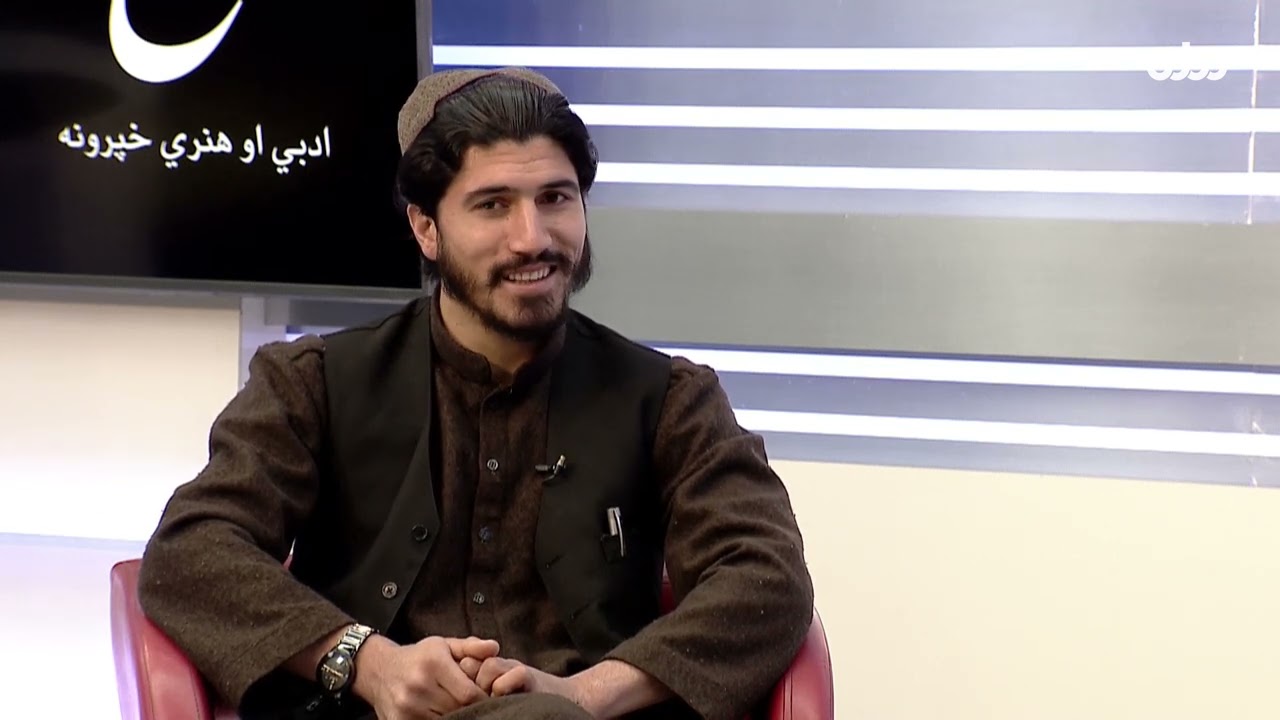 Churagh | د چراغ ادبي او هنري خپرونې له لارې محمد اجمل غزنوي حنفي له هڅو او ترنم سره اشنا شئ