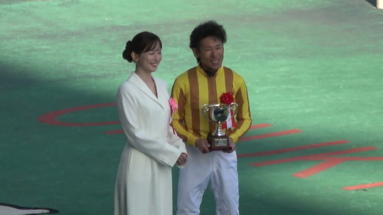 【金鯱賞2026】古川吉洋騎手がめちゃくちゃ嬉しそうに帰る 口取り～表彰式 現地映像 シェイクユアハート