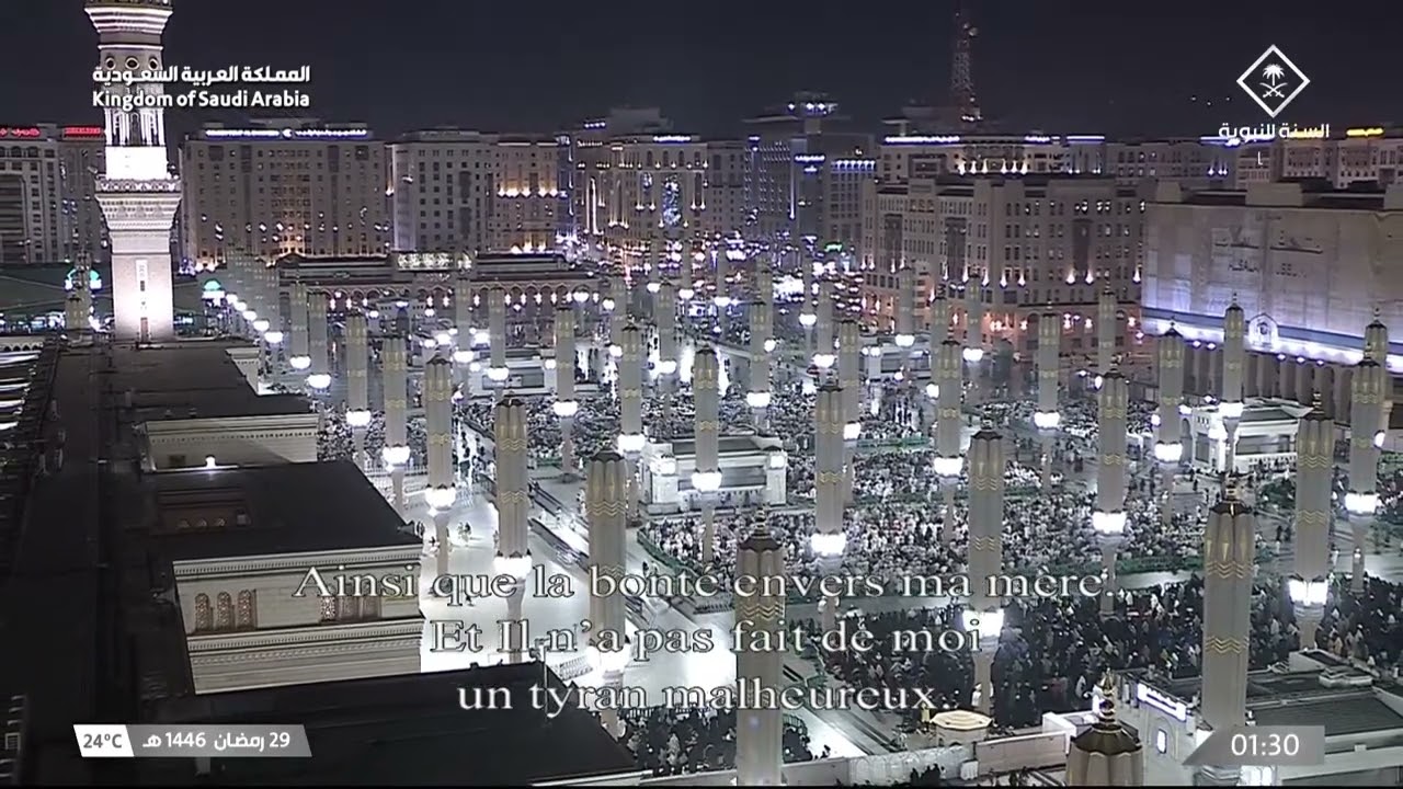 صلاة التهجد من #المسجد_النبوي_الشريف بـالمدينة المنورة ليلة 29 #رمضان 1446هـ