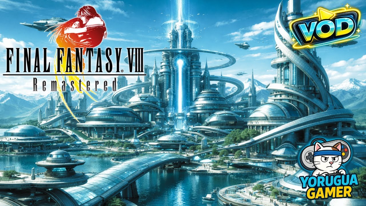Final Fantasy VIII #9 - La ciudad futurista de ESTHAR
