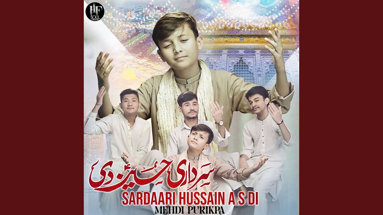 Sardaari Hussain A S Di