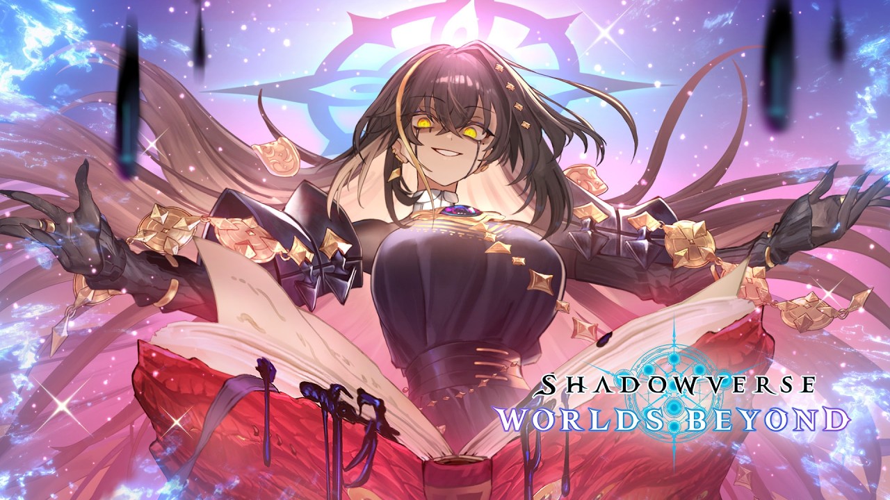Shadowverse: Worlds Beyond &ndash; Exchange Ticket Lineup: Kandima