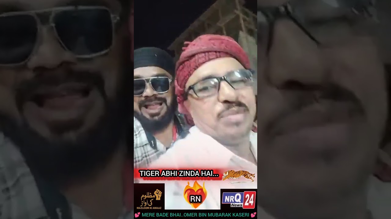 #LIVE:-Mai #SM.#RaheemuddinQuadri Mere Bade Bhai #OmerBinMubarak Ke Saath #Blud Ka Safar Karrahoon 