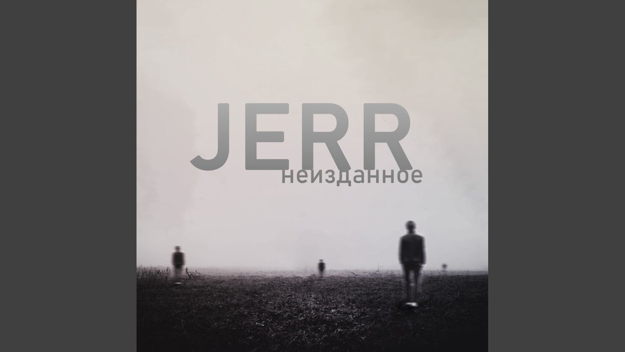 Деньги (Original Mix)