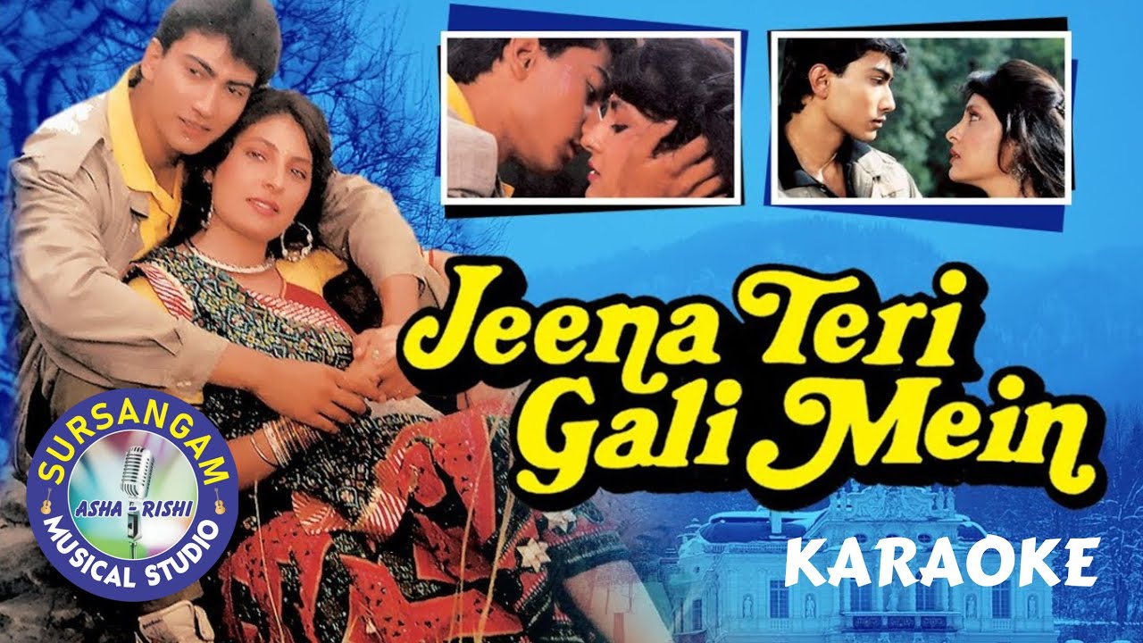 Aa Pyar Ke Rang Bharein / SURSANGAM KARAOKE / Mohd. Aziz & Anuradha Paudwal / 90