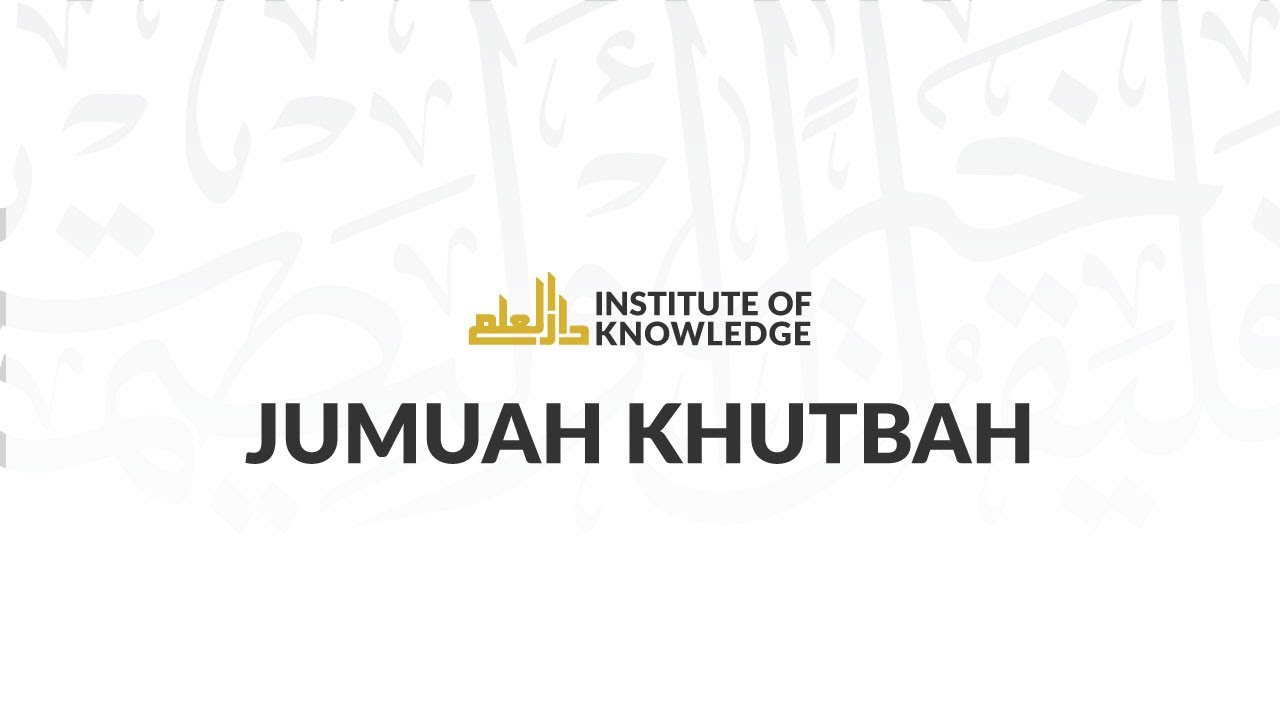 Shaykh Mikaeel Smith | 
