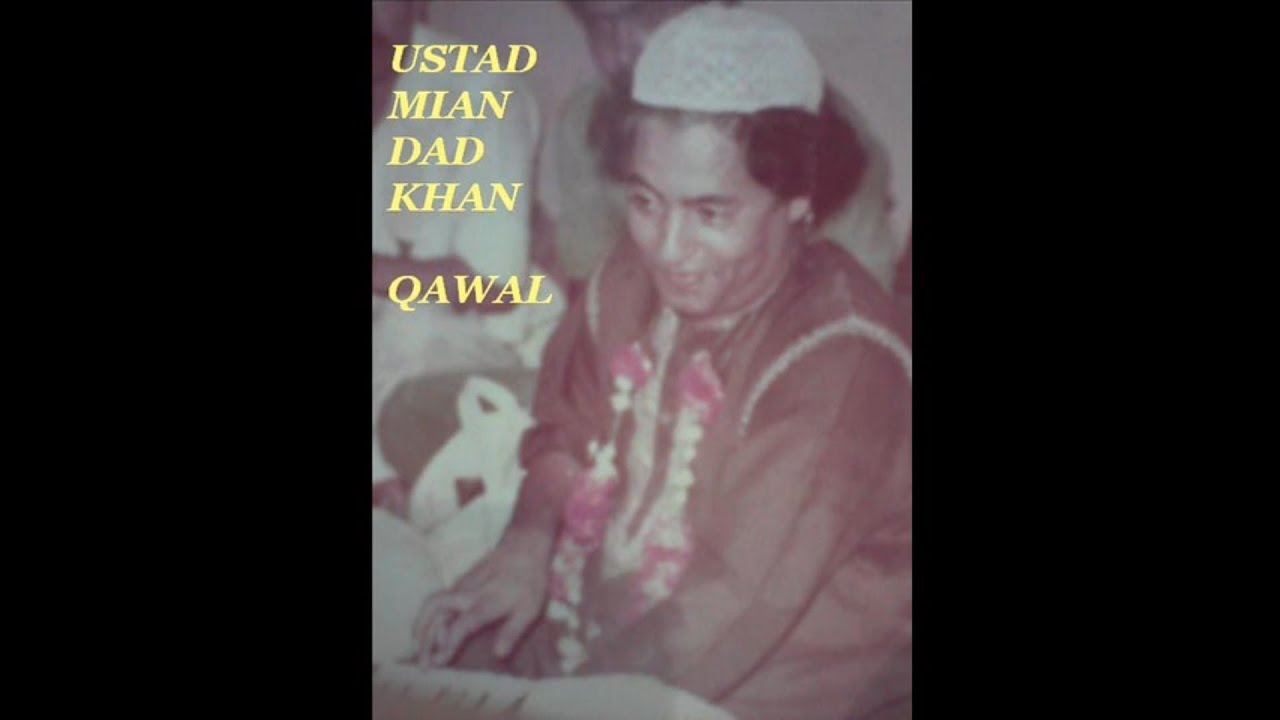 Sanwal mor muharan ( complete version ) Ustad Hafiz Miandad Qawal