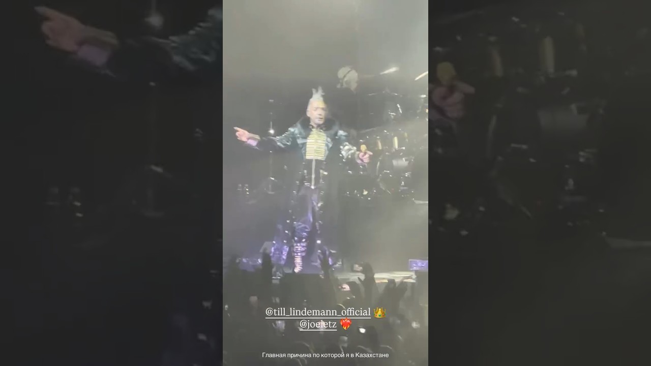 Rammstein - Till Lindemann Close Up in the Stage big Crowd Asia Tour 2026 