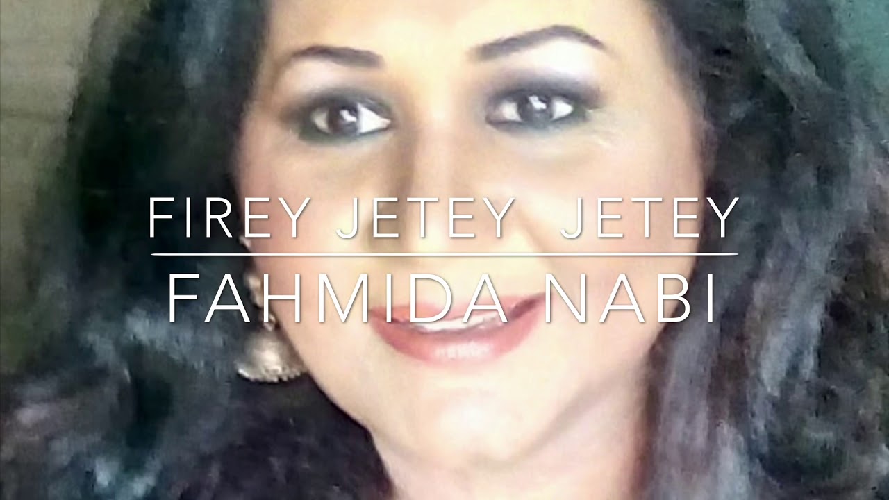 Firey jetey jetey by Fahmida Nabi tune: Neepo lyric: Golam morshed