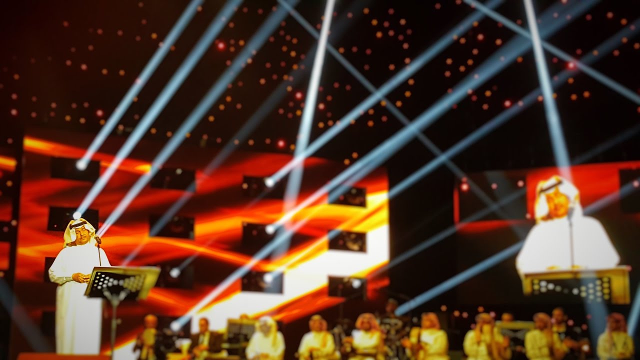 محمد عبدة - مذهلة - حفلة جدة (2) 2017 كاملة تصوير خاص HD 