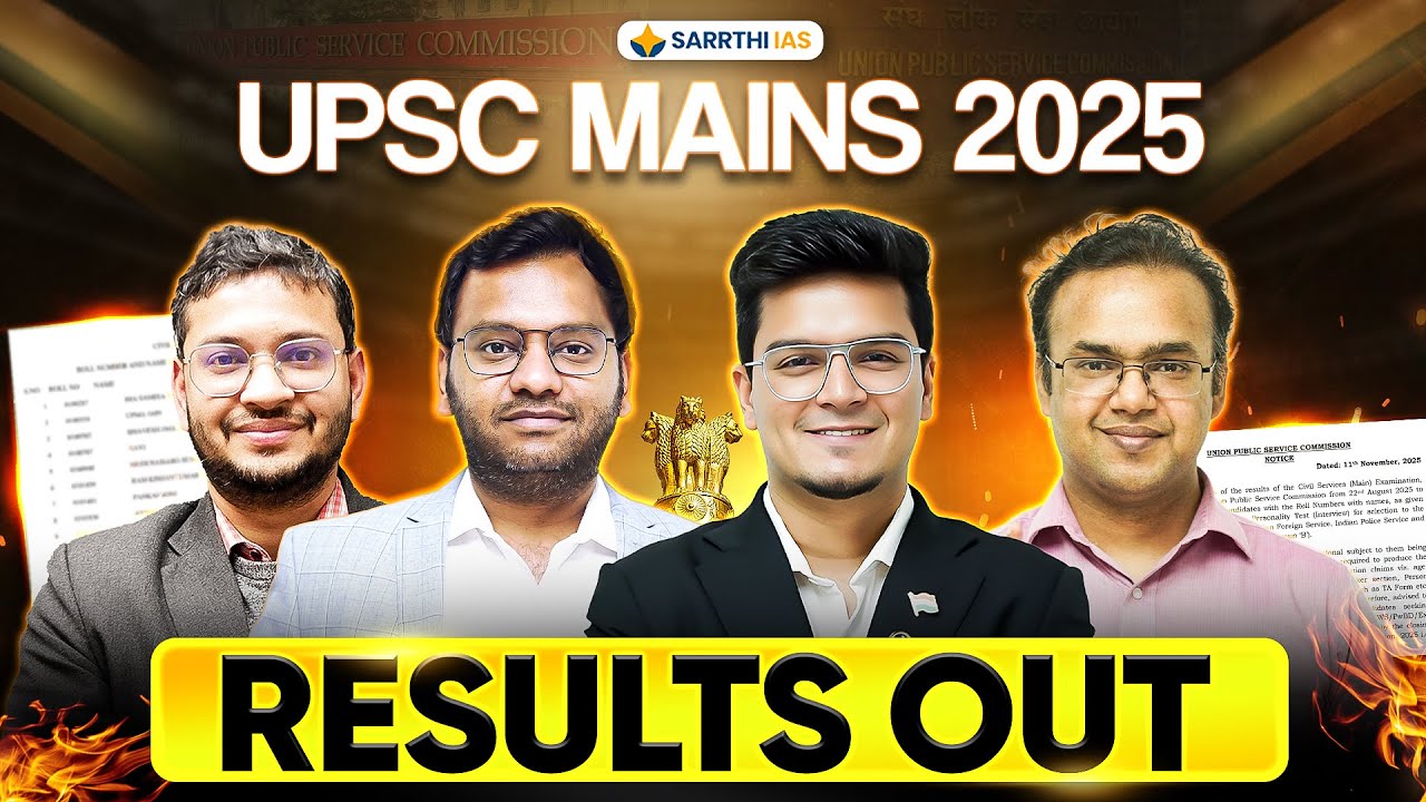💥 650+ Sarrthi IAS Students Clear UPSC Mains 2025 - And We&rsquo;ve Just Started!