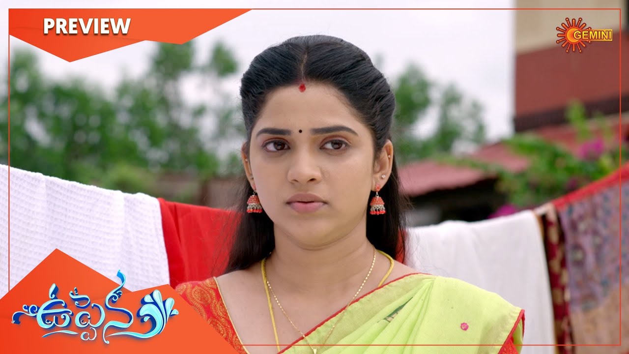 Uppena - Preview | Full EP free on SUN NXT | 20 July 2022 | Gemini TV Serial | Telugu Serial