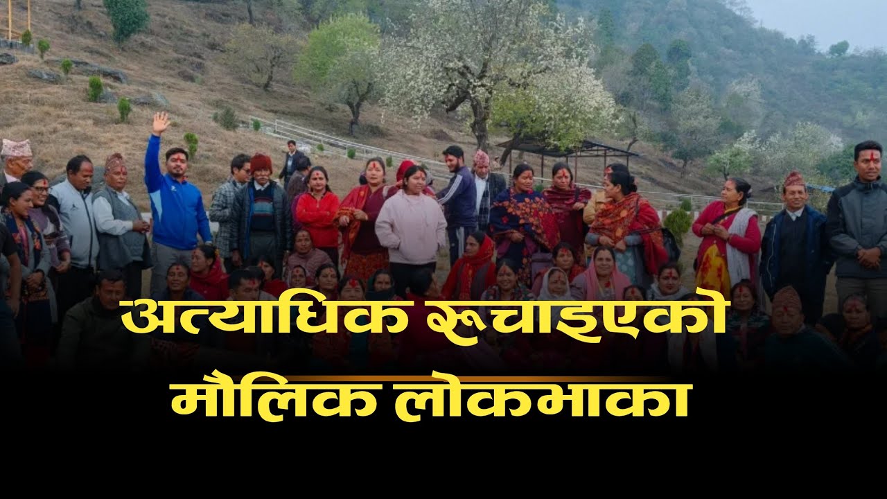 मदानेबाट मालिका पिकनिक गएपछि यसरी सुरु भो घम्साघम्सी दोहोरी 