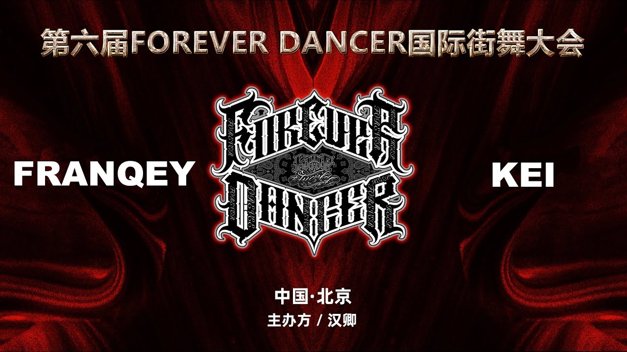 FRANQEY vs KEI｜Semi @ FOREVER DANCER vol.6｜LB-PIX
