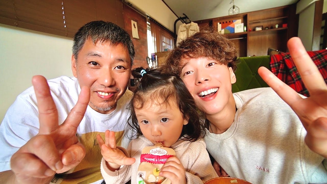お父さんと姪っ子と過ごす休日が幸せすぎた♡