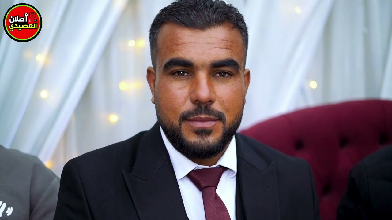 حفلة زفاف بشار العثمان افراح بيت العثمان الفنان مصطفى ابو الفوز افراح الحية الوصلى الأولى 1