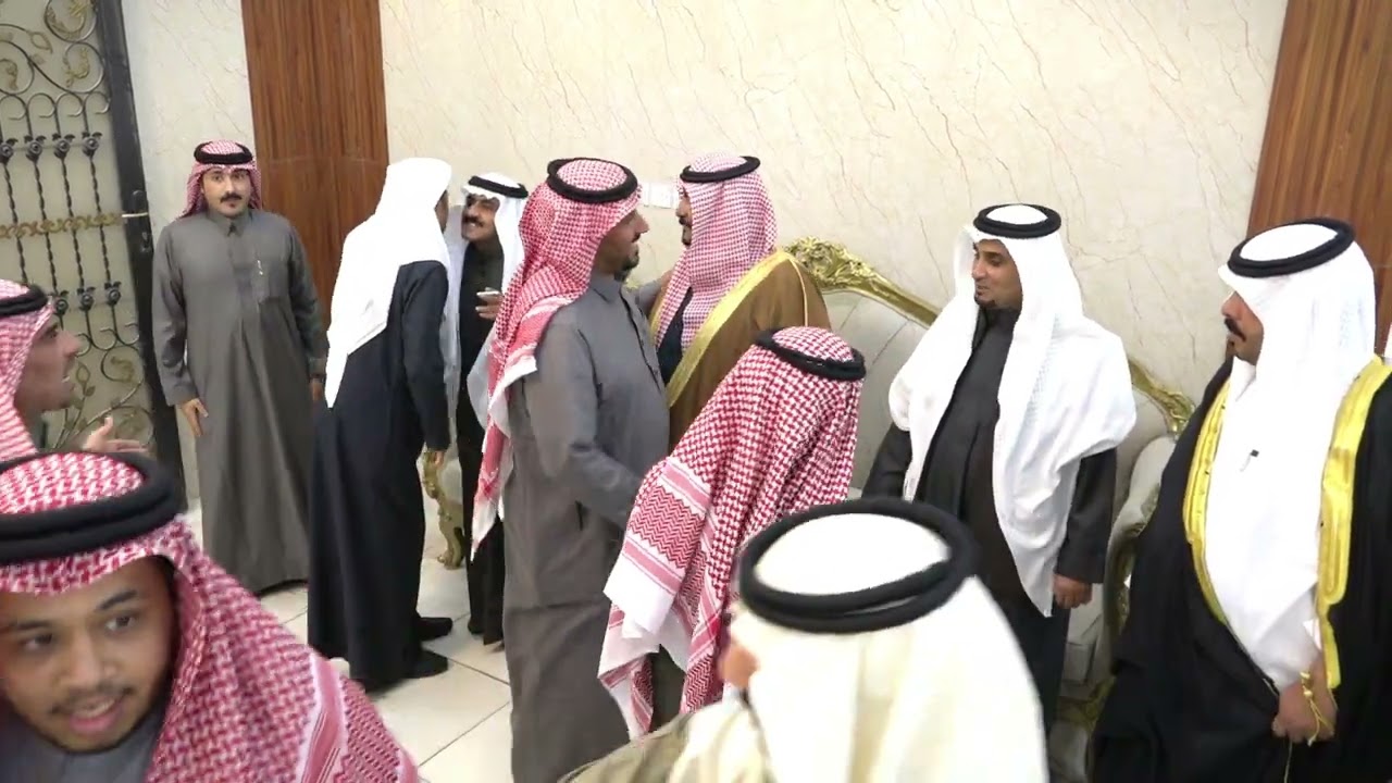 أفراح الجلال