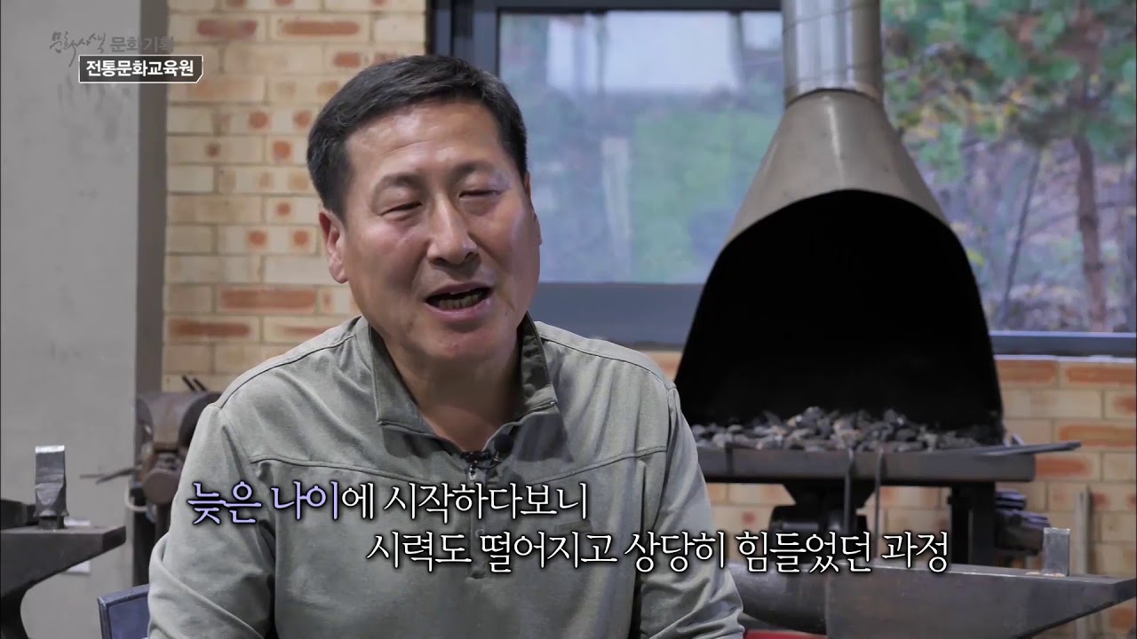 진짜 무료로 문화재 수리과정 배우기!