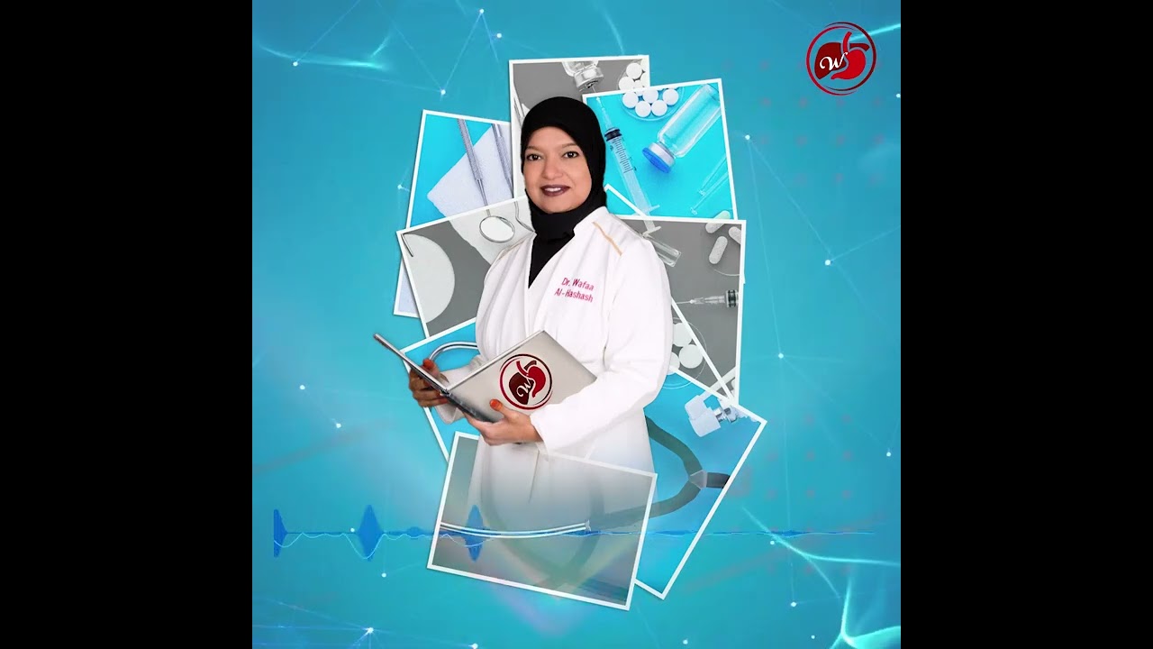 دوالي المعدة