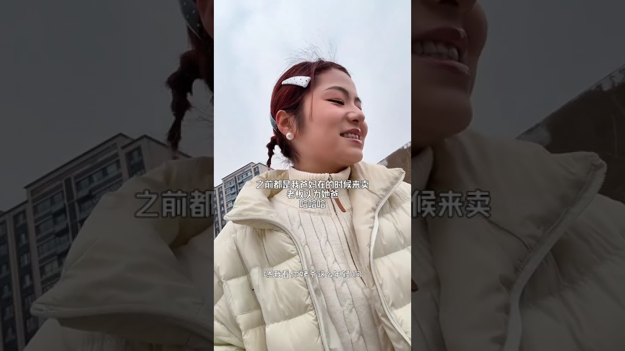 妮可考级～ 被自己蠢哭的一天