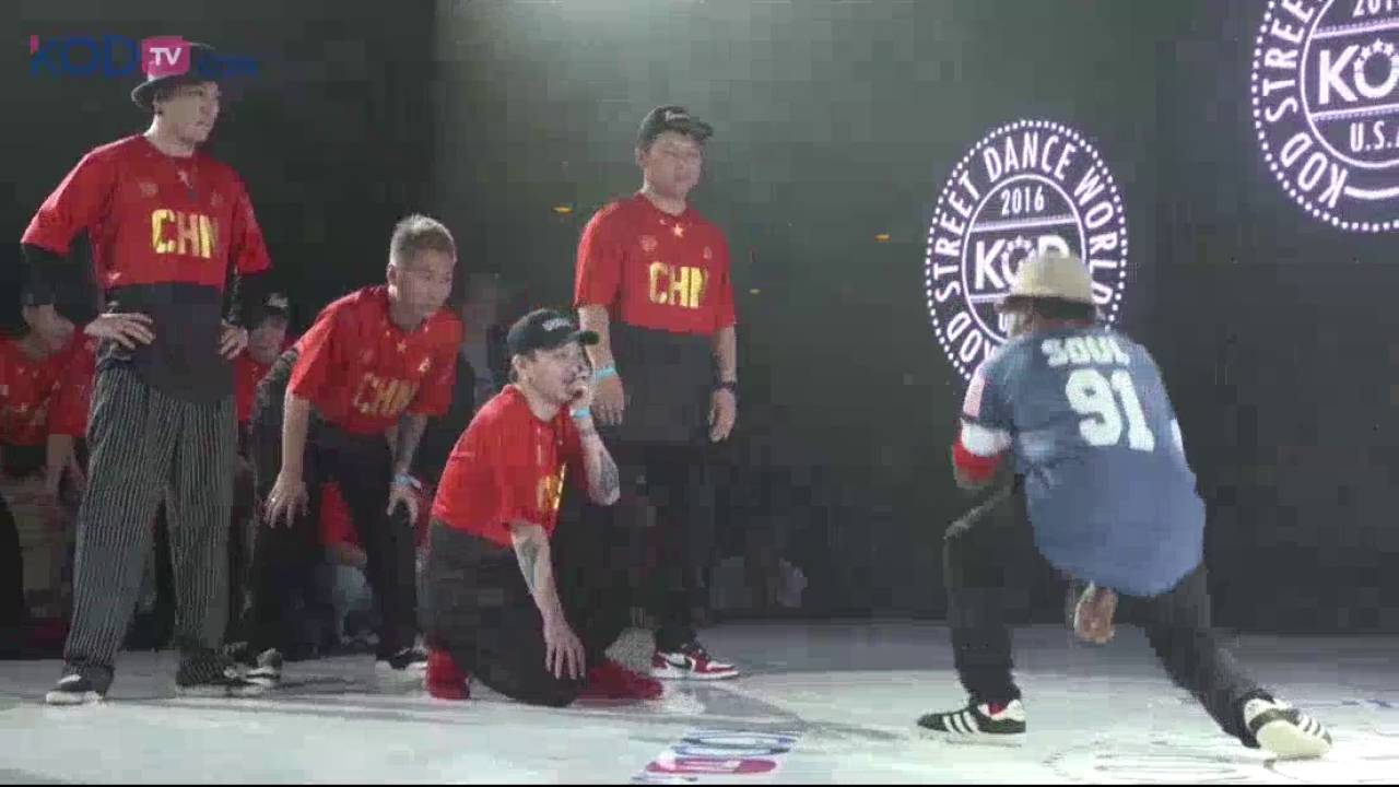 KOD WORLD CUP 2016 China vs USA Popping Top 8